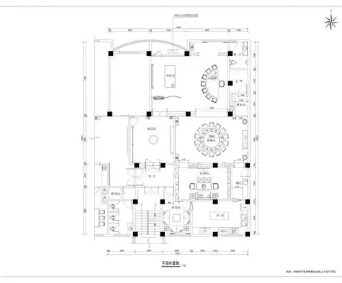 文源轩私人会所说明