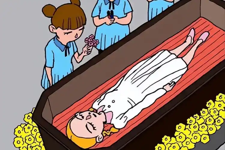 科学告诉你最后到哪去了?