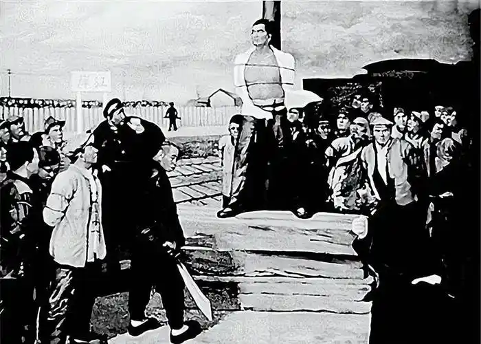 二七惨案刽子手罪恶滔天 66岁被儿子揭发当众伏法_赵继贤_工人_进行