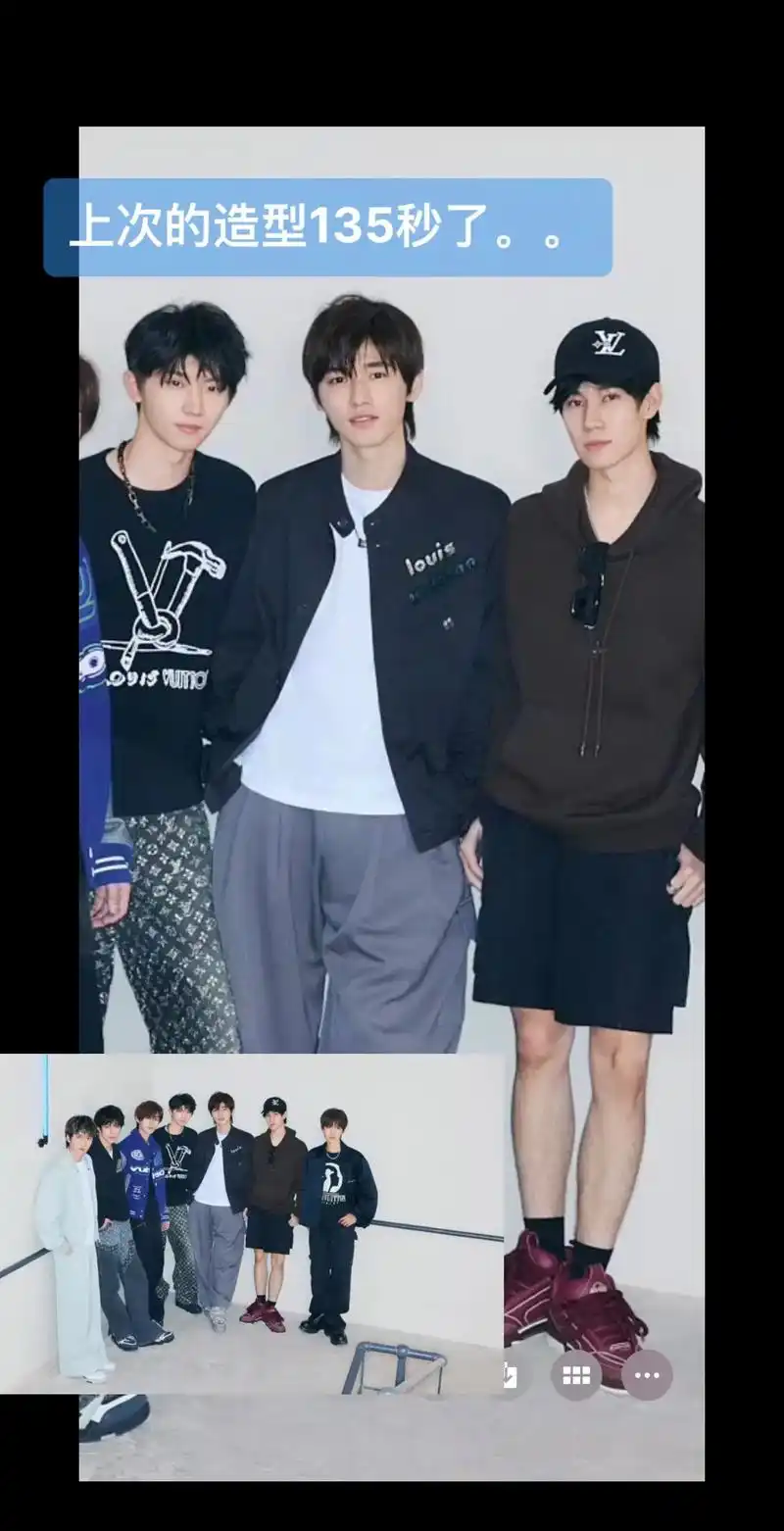 马嘉祺 #宋亚轩 #张真源 #光轮1932 #时代少年团 - 抖音