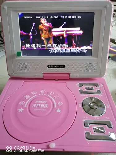 金正(nintaus)7英寸移动电视dvd数字高清播cd.
