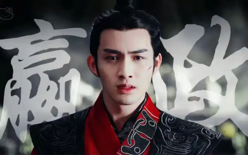 张彬彬|嬴政【秦时丽人明月心】痛苦 是保持清醒的最好方式