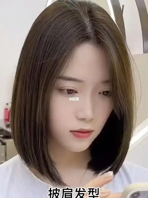 甜美减龄短发剪完脸小一圈