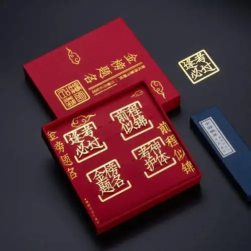 故宫文创熊猫书签中国风毕业礼物文具精致金属古典成都基地纪念品