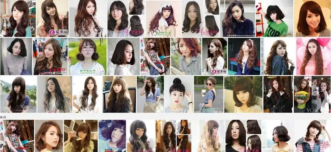 卷发有哪些类型图片