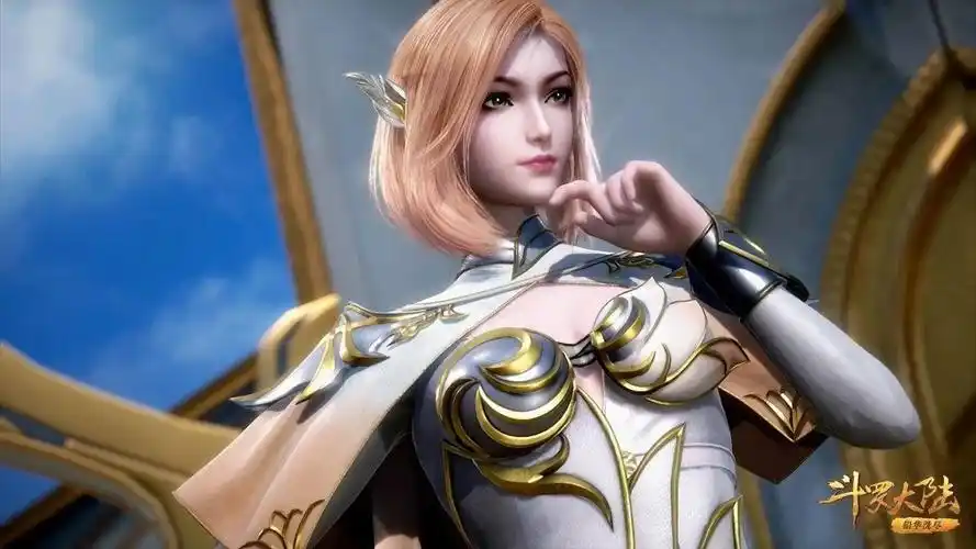 动漫:《斗罗大陆》天狐胡列娜桌面壁纸