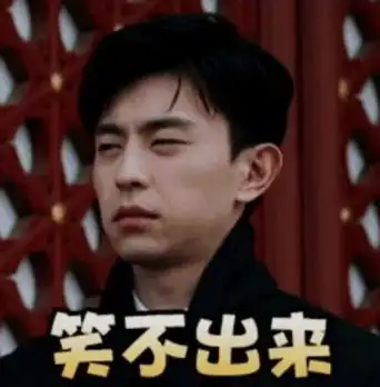 邓伦除开被罚款还将直面品牌解约备播剧搁浅的连环索赔