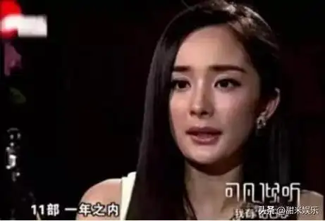 "工具人"杨幂:为李易峰丑闻背锅,让嘉行市值飙升50亿今被踢出局