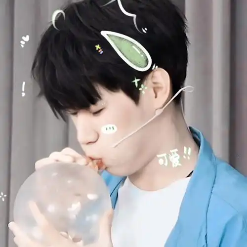 张真源头像|lofter(乐乎) - 让兴趣,更有趣