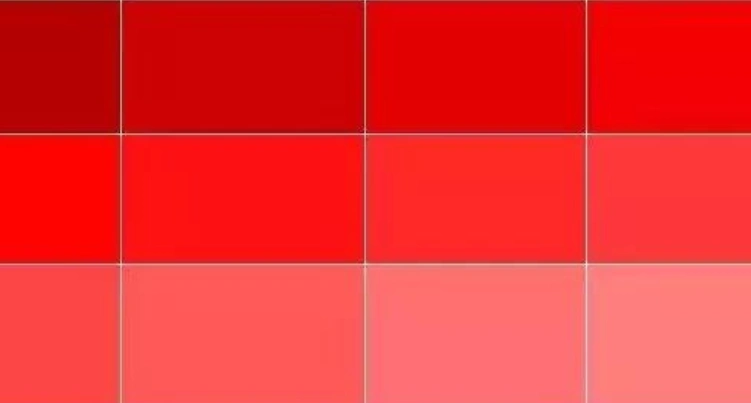 红色系颜色表