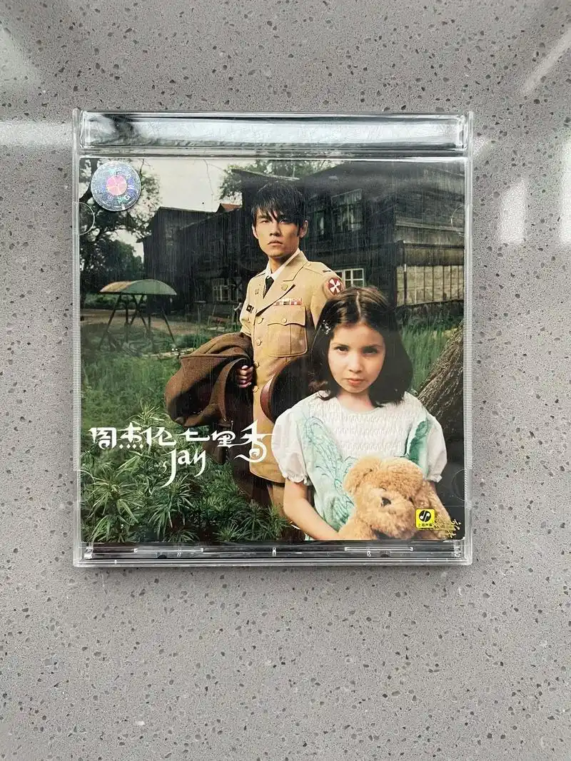 周杰伦 七里香 内地首版  带伦落校园卡.止战之殇是反战的歌 - 抖音