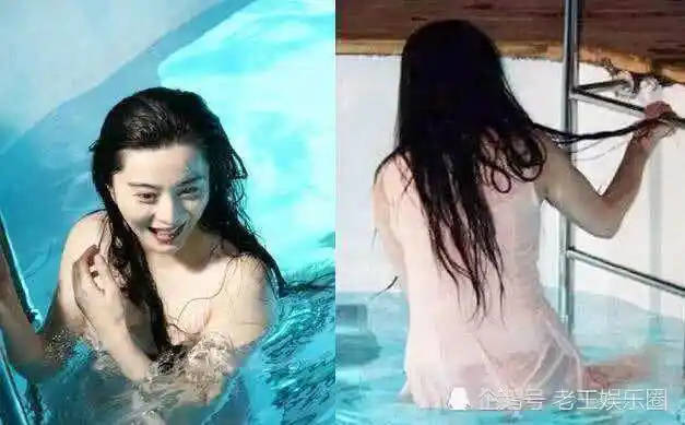 原因就是她之前拍摄过男人装的封面,但是穿上泳装的范冰冰依旧是女神