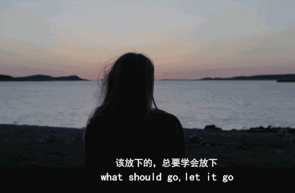 难以释怀的感情的句子【精选19句】