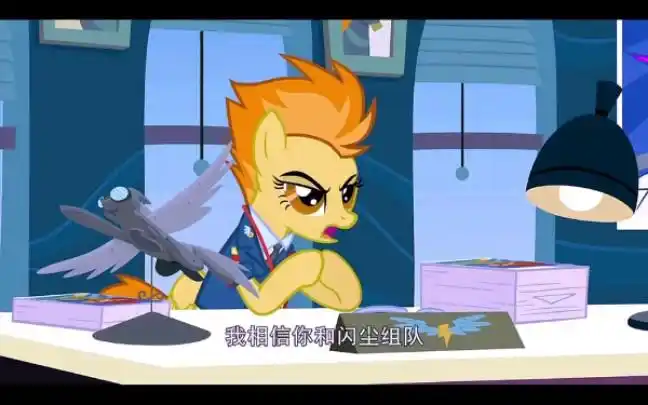 小马宝莉喷火合集