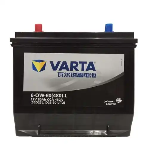 【瓦尔塔蓄电池55d23l黑标6-qw-60价格】_山东京岛电源科技有限公司