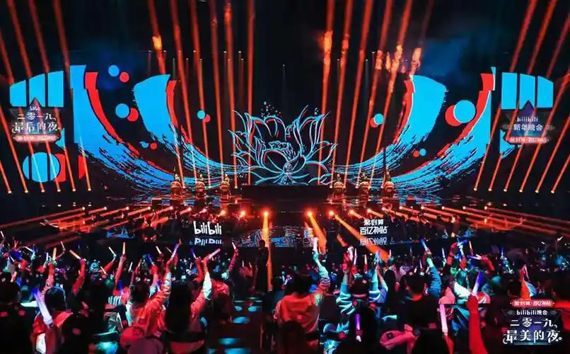 2020跨年演唱会丨用新生力送上一剂回忆杀