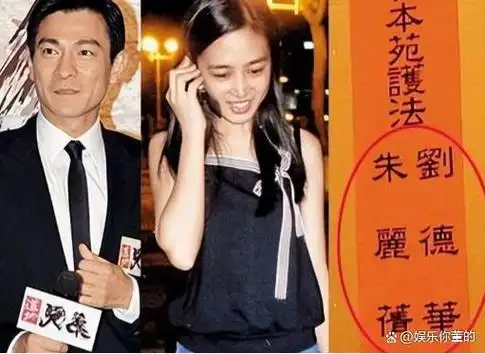 朱丽倩出身豪门的千金为爱隐忍多年如今苦尽甘来