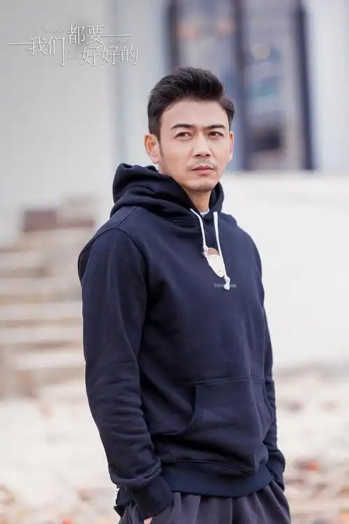 我们都要好好的杨烁演绎职场沉浮奋力向前魅力不俗