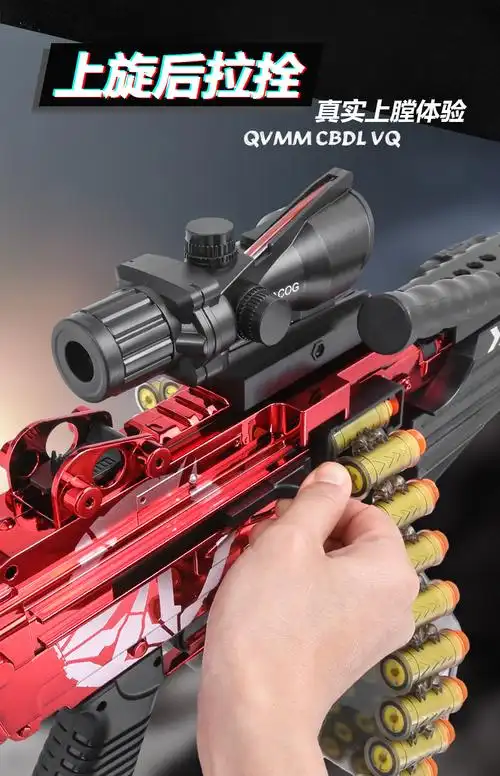 m249电动连发软弹枪大菠萝轻机枪冲锋炝男孩玩具加特林机关枪 m249