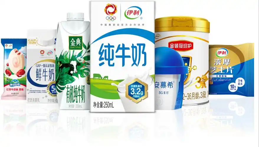 伊利创新乳品科技提升儿童健康水平