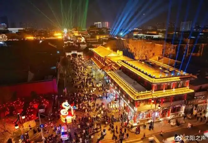 2024爱沈阳·春天花正开 | 沈阳24个重点场景|辽宁省|沈阳市_新浪新闻