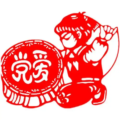 图稿七一建党主题手工刻纸素材剪纸爱国diy剪纸