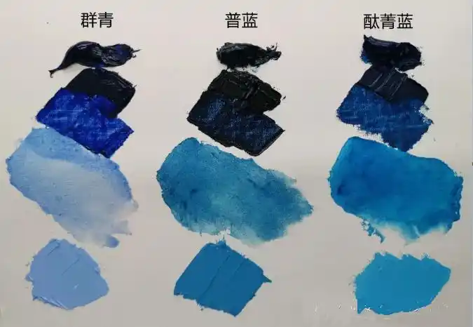 酞菁蓝的色力和透明度比群青和普蓝的色相更加明朗,柔和秀气.