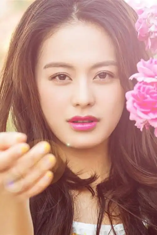 花丛美女气质美女王力可清新脱俗写真图片