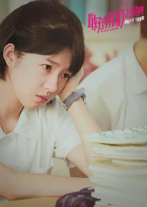 校园青春偶像剧(10部必看的青春校园剧)_可可情感网