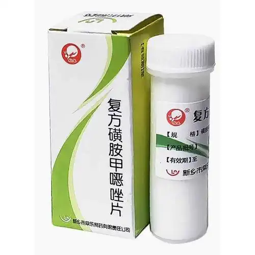 复方磺胺甲恶唑片泻立停