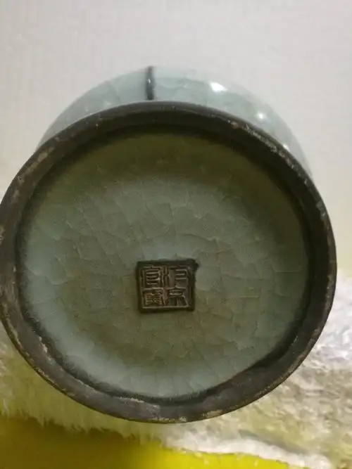 颠覆你的认知297.如何区分研究北宋汴京官窑与汴京哥窑的瓷器