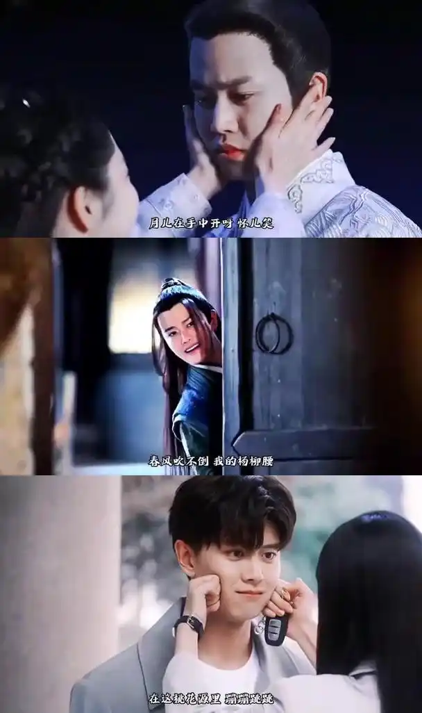 任嘉伦眼神开车的8大眼技,最后一个眼神太让人心疼了 任嘉伦的眼神