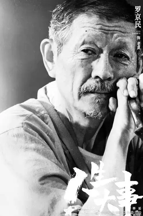 被男生初恋05你的小兔兔的感觉- mba智库百科