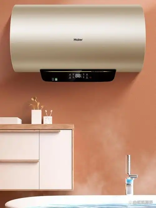 海尔电热水器哪款好?最实用?介绍3款不错的实用型号