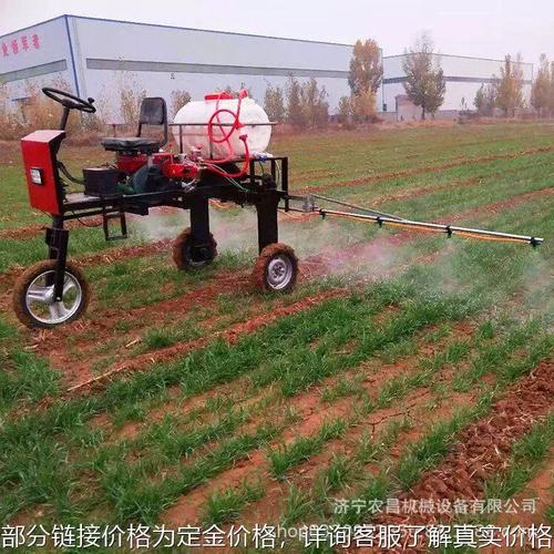 农用自走式打药机 四轮打药车价格 果园高压喷雾打药机