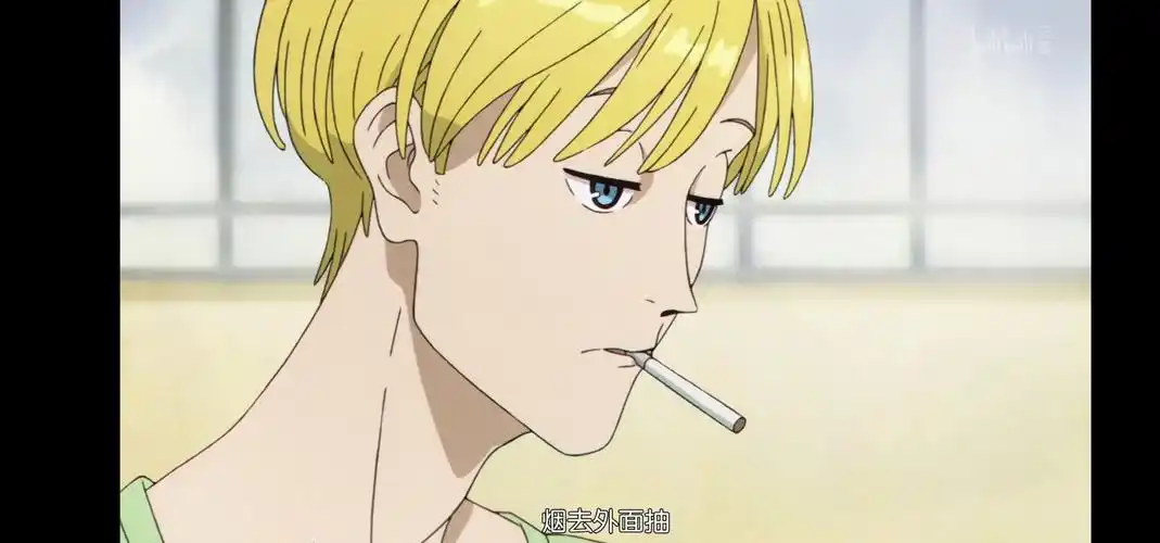 哪位动漫人物抽烟很好看? - 知乎