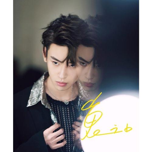 6寸   王琳凯 小鬼  亲笔签名照片新款热门宣传照签名照18 号