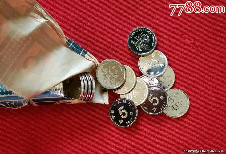 2021年5角荷花硬币5枚全新
