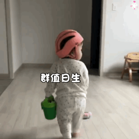 黄夏温戴头盔打扫表情包合集|就你们这个群垃圾最多