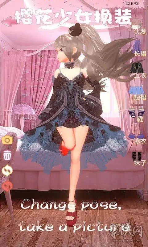 《樱花少女换装》游戏特色