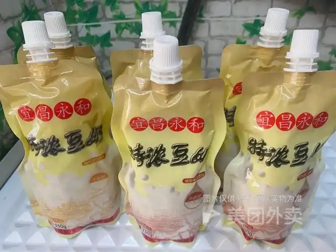 永和黑豆奶图片