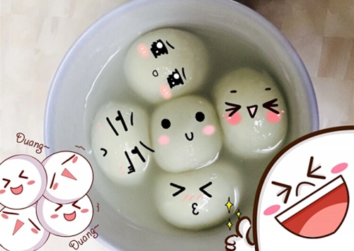 可爱的汤圆图片_好吃甜美的汤圆