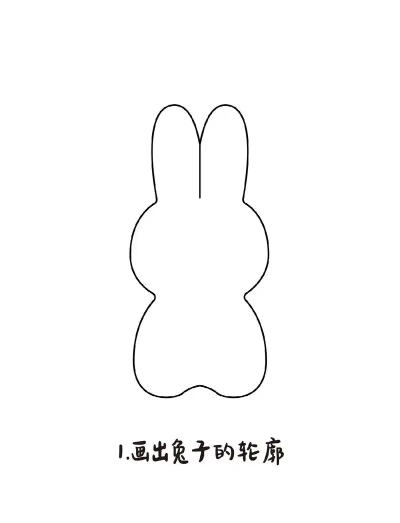 可爱的小兔子图案,简单易学画 治愈 - 抖音