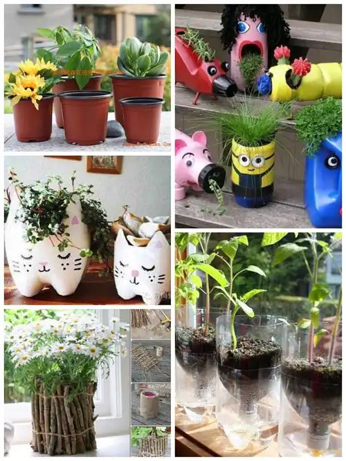 看看用这些废旧物品改造的花盆,是不是更有创意,更吸引人呢!