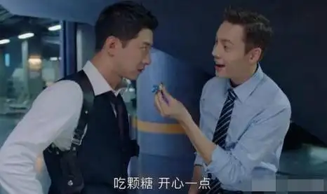 风暴舞时云昊跟马启明是什么关系时云昊为什么不姓马