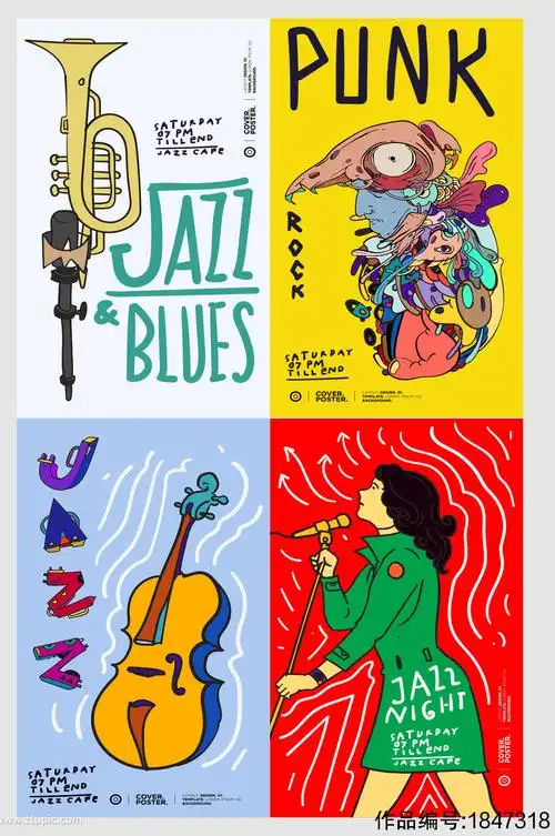 创意矢量音乐会海报设计