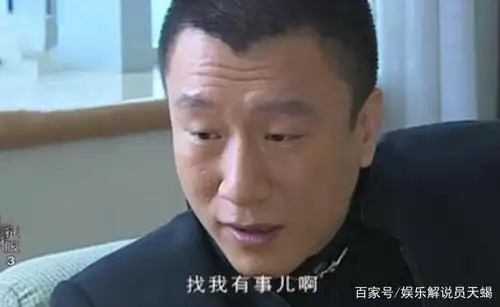 孙红雷《征服》