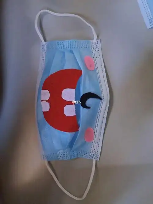 创意口罩