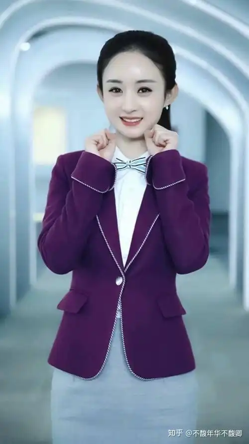 赵丽颖身穿紫色ol职业通勤装出席活动 - 知乎