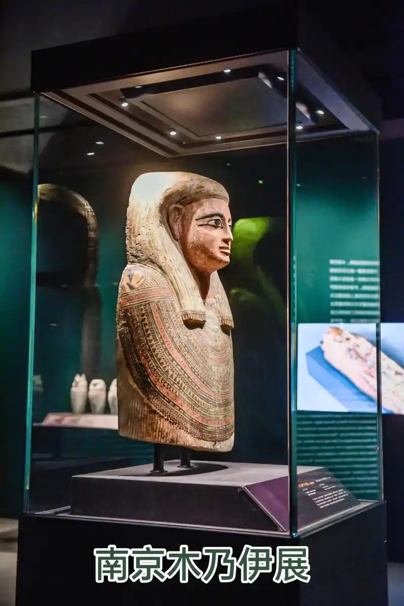 南京木乃伊展.没人不好奇古埃及的秘密吧!